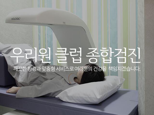 서브상단이미지