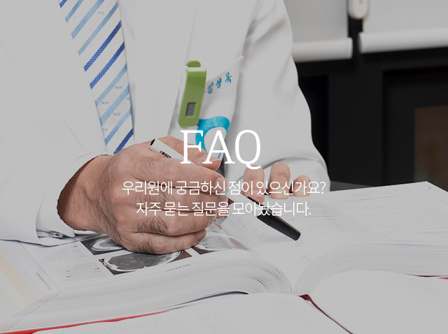 서브상단이미지