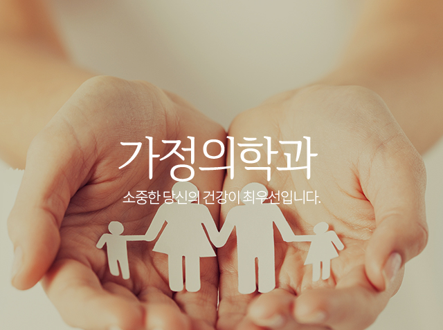 서브상단이미지