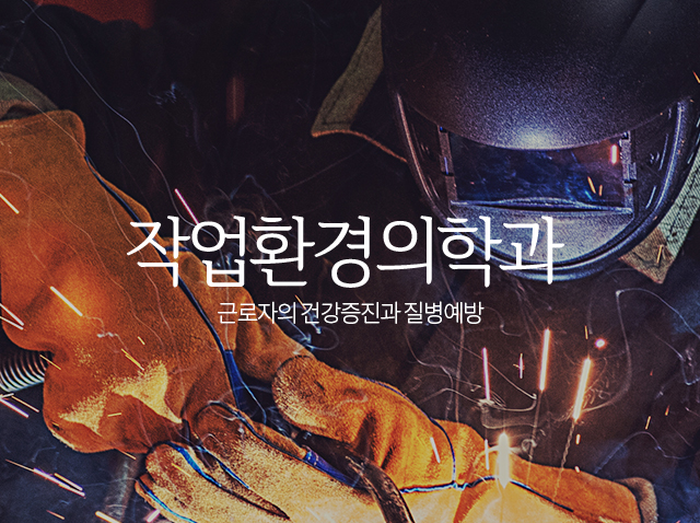 서브상단이미지