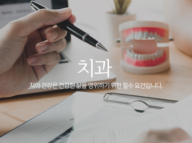 서브상단이미지