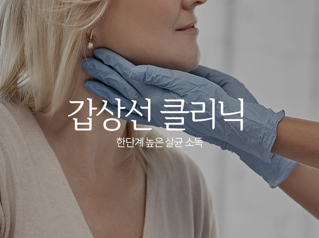 서브상단이미지