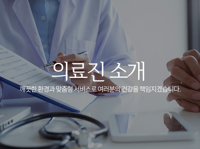 서브상단이미지