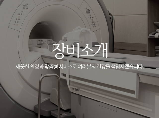 서브상단이미지