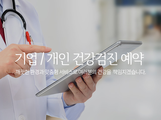 서브상단이미지