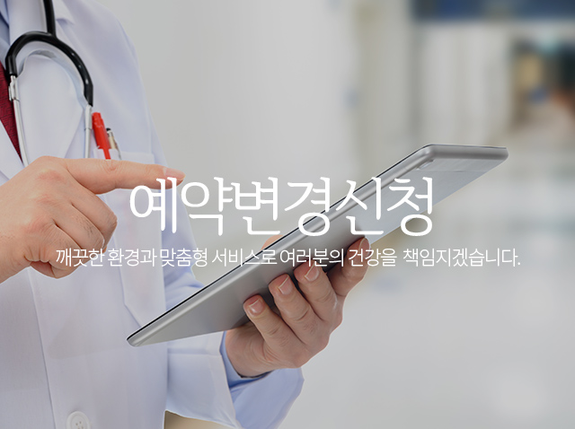 서브상단이미지