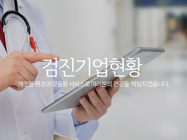 서브상단이미지