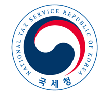 서울지방국세청